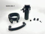 VTA Billet Breather Tank UPR (fits 24-26 Mustang GT ProCharger, ESS)